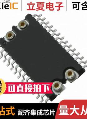 M41ST85WMH6F芯片 〔IC RTC CLK/CALENDAR I2C 28SOH 〕