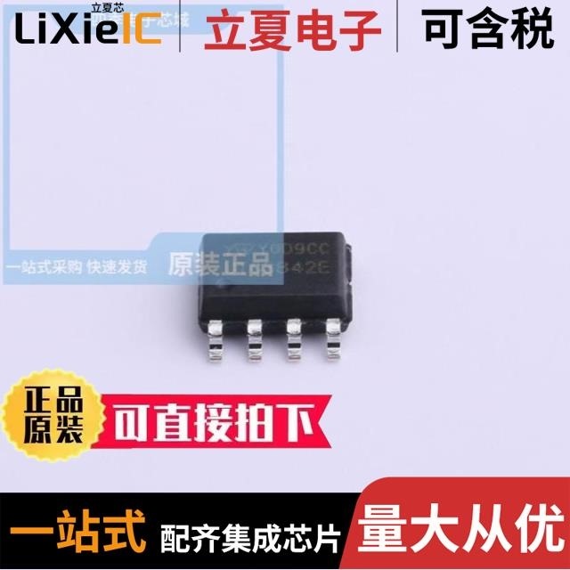 UTC3843E/UTC3844/UTC3846D