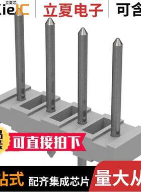 0010081041连接器 〔CONN HEADER VERT 4POS 5.08MM 〕