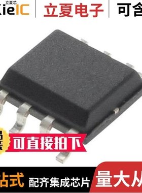 TS272IPT/TS272ACD/TS272ACN