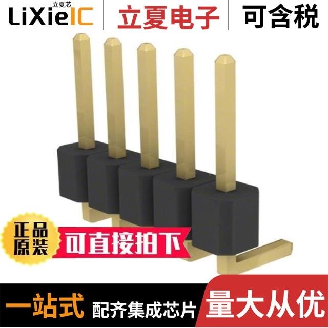 PRPC016SAAN-RC PRPC016SGAN-M71RC PRPC005SGAN-M71RC