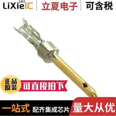 161A13429X连接器 〔CONN D-SUB PIN 24-28AWG CRIMP 〕
