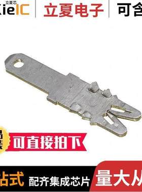 4-1601039-2连接器 〔CONN MAG TERM 18-34AWG QC 0.110 〕