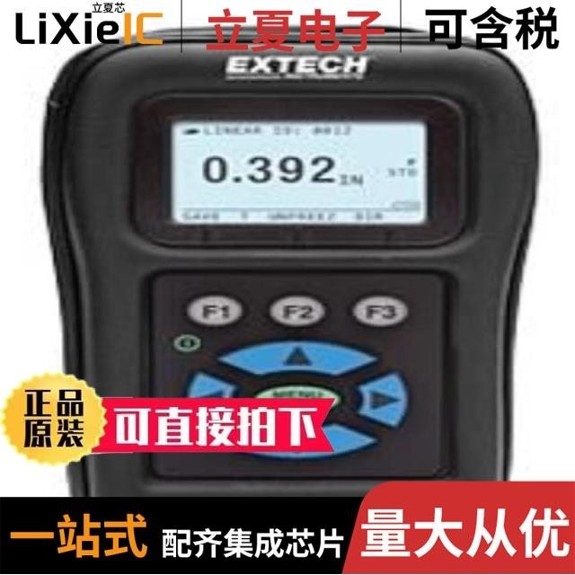 USB100 VS70-1 TKG150