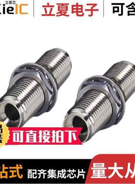 2799416连接器 〔CONN COUPLR RCPT FSMA-FSMA SMPLX 〕