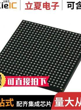 ADSP-21587BBCZ-4B芯片 〔IC PROCESSOR 575BGA 〕