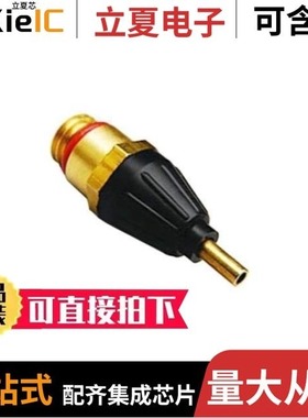 354096/354108/354117