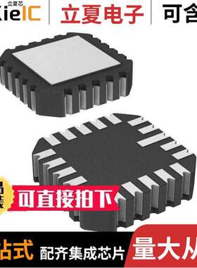 HCPL-623K隔离器 〔OPTOISO 1.5KV PUSH PULL 20LCCC 〕
