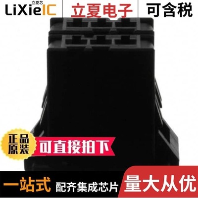 3-178137-3 3-178129-6 3-178127-6