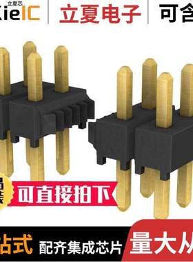 TSW-150-05-G-D连接器 〔CONN HEADER VERT 100POS 2.54MM 〕