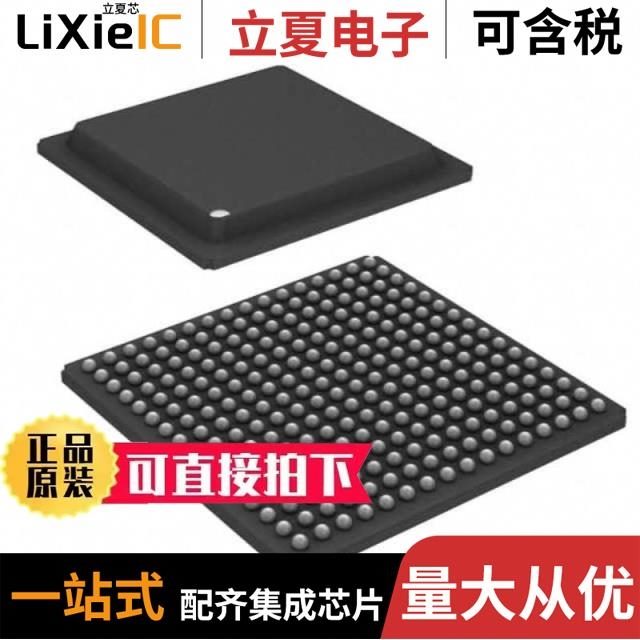 LCMXO2280E-4FT324C LCMXO2280C-4TN144C LCMXO640C-4TN100C