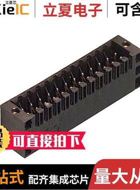 1729680000连接器 〔TERM BLO【 HDR 24POS VERT 3.5MM 〕