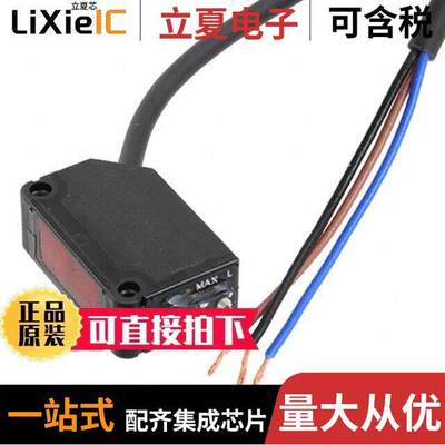 CX-491-Y传感器，变送器 〔SENSOR RETROREFLECTIVE 5M PNP 〕
