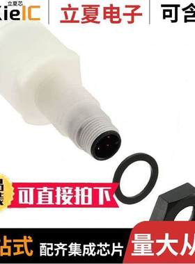 RSF154YFP传感器，变送器 〔FLOATSWITCH VERT 25VA SPNO 〕