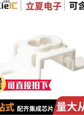 149552连接器 〔CONN FASTENING CLIP 2POS 〕