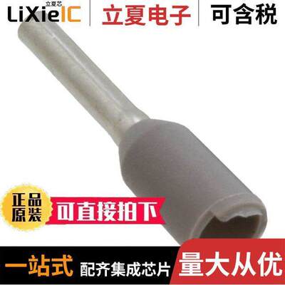 9004300000连接器 〔CONN FERRULE DIN 18AWG GRY 500PC 〕