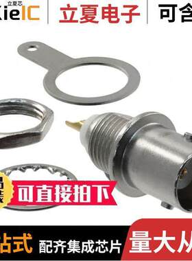 112575连接器 〔CONN BNC RCPT STR 50 OHM SOLDER 〕