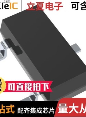 BZX84C3V9LFHT116/BZX84C36VLFHT116/BZX84C33VLT116