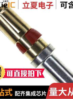 8638PSC2005LF连接器 〔CONN D-SUB SO【ET 12-14AWG CRIMP 〕