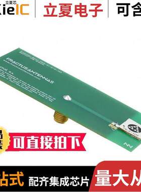 EB_FR05-S1-E-0-103射频 〔EB_GEOFIND-103 〕