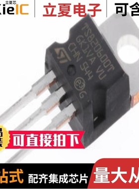 STTH16L06CTY/STTH10LCD06FP/STTH1R04AY