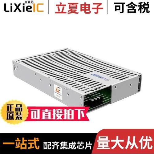 1XTW12288PCA/1XTW14745MDA/1XTW26000CGA