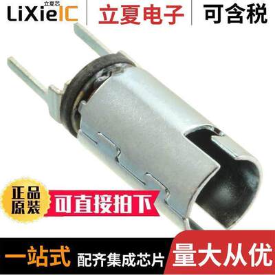 07-35光电元件 〔T-3 1 4 BULB SO【ET BAYONET 〕