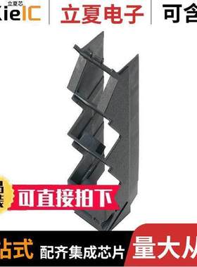 1276590000连接器 〔CH20M22 S RPP BK 〕