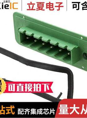 1899171连接器 〔TERM BLK HEADER 6POS GREEN 〕