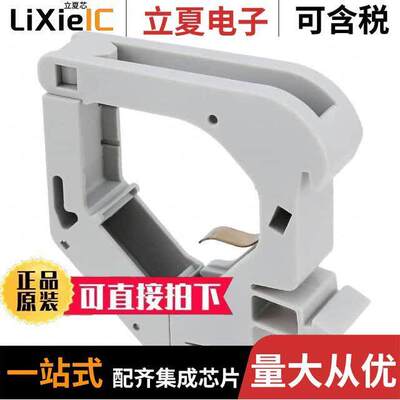 09458510000连接器 〔RJI DIN-RAIL OUTLET KEYSTONE J【 〕