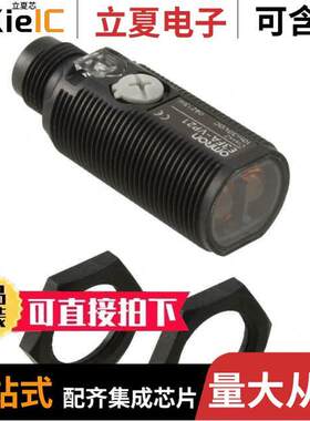 E3FA-VP21传感器，变送器 〔SENSOR REFLECTIVE 50MM PNP 〕