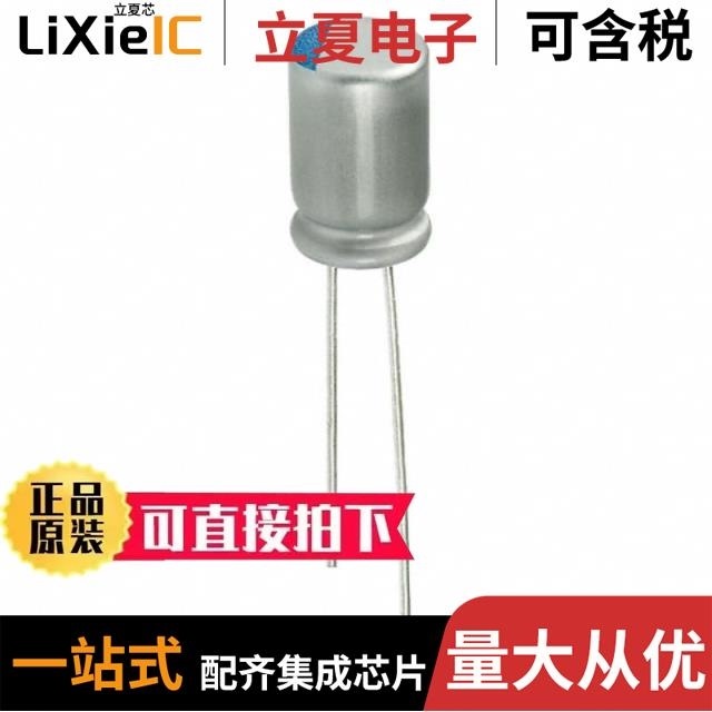 NPXB1000L391MF NPXC0901E221MF NPXB1100L471MF