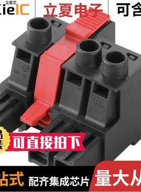 2000430000连接器 〔PCB PLUG-IN CONNECTOR, FEMALE PL 〕