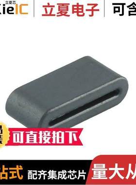 7427221滤波器 〔FERRITE CORE 166 OHM SOLID 〕