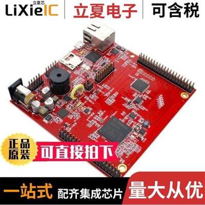 KITDRIVER2EDS8265HTOBO1/KITDRIVER1EDN7512BTOBO1