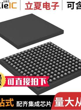 ISL5239KI射频 〔CONSUMER CIRCUIT, PBGA196 〕