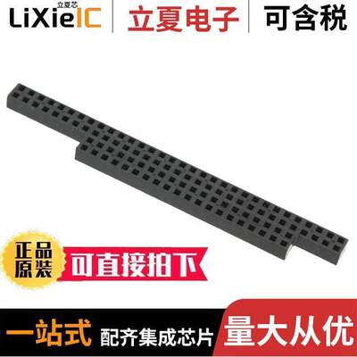 1445251-1连接器 〔CONN PC/104 ORGANIZER 104POS 〕