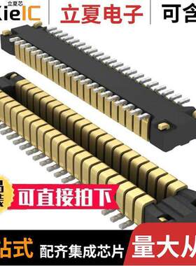 AXT642124连接器 〔CONN HDR 42POS SMD GOLD 〕