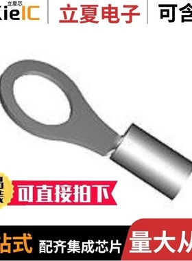 52046-1/520464-1/520462-1