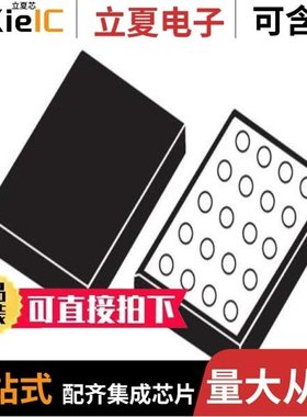 LED1202JR/LED1642GWPTR/LED1642GWQTR