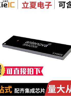 SR4C005射频 〔RF ANT 892MHZ/1.9GHZ PCB TRACE 〕
