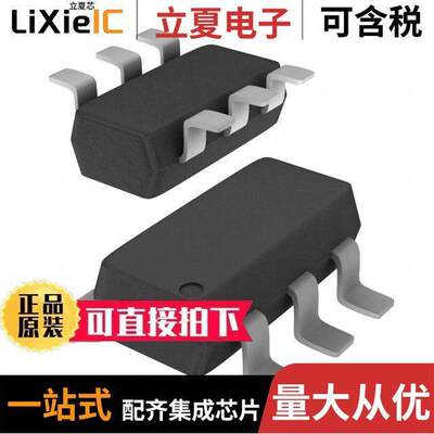 NSVIMD10AMT1G分立半导体产品 〔SURF MT BIASED RES XSTR 〕