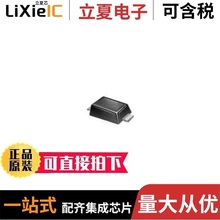 H6A5D55V0U/H90D35V0U/S3JB (AEC-Q101)