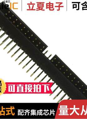 SBH21-NBPN-D22-RA-BK连接器 〔CONN HEADER R/A 44POS 2MM 〕