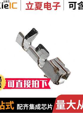 GT8B-2428SCF(01)连接器 〔CONN SO【ET 24-28AWG CRIMP GOLD 〕