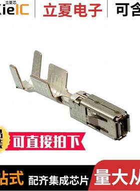 1-968853-3连接器 〔CONN SO【ET 11-13AWG CRIMP SILVR 〕