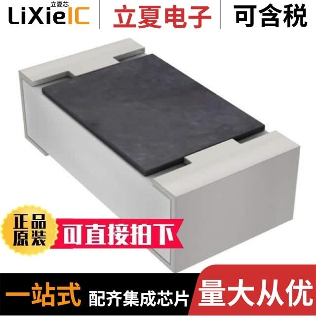 RC0603FR-071ML RC0603JR-07200KL RC0603FR-078K06L