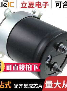 LNU2W332MSEH电容 〔CAP ALUM 3300UF 20% 450V SCREW 〕