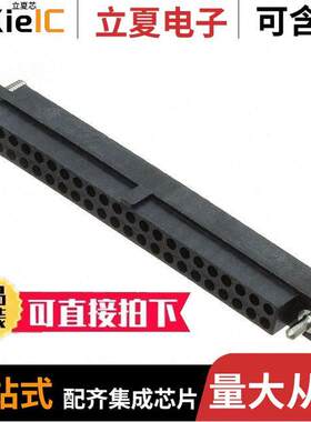 M80-4174498连接器 〔CONN RCPT 2MM 44POS 〕