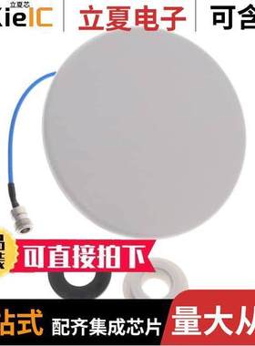 CFS69383P-30NF射频 〔AMT OMNI DBAND 30CM NF 〕